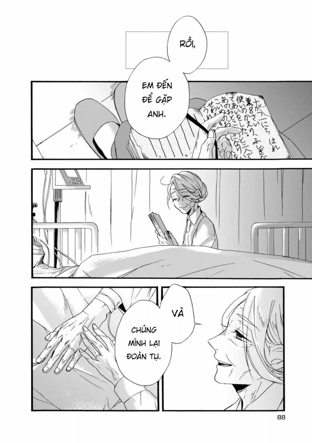 Will you marry me again if you are reborn?: Chapter 3: Con gái nhà Okouchi