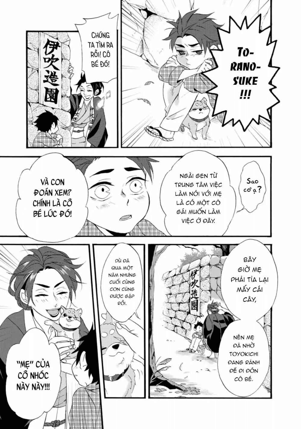 Will you marry me again if you are reborn?: Chapter 3: Con gái nhà Okouchi