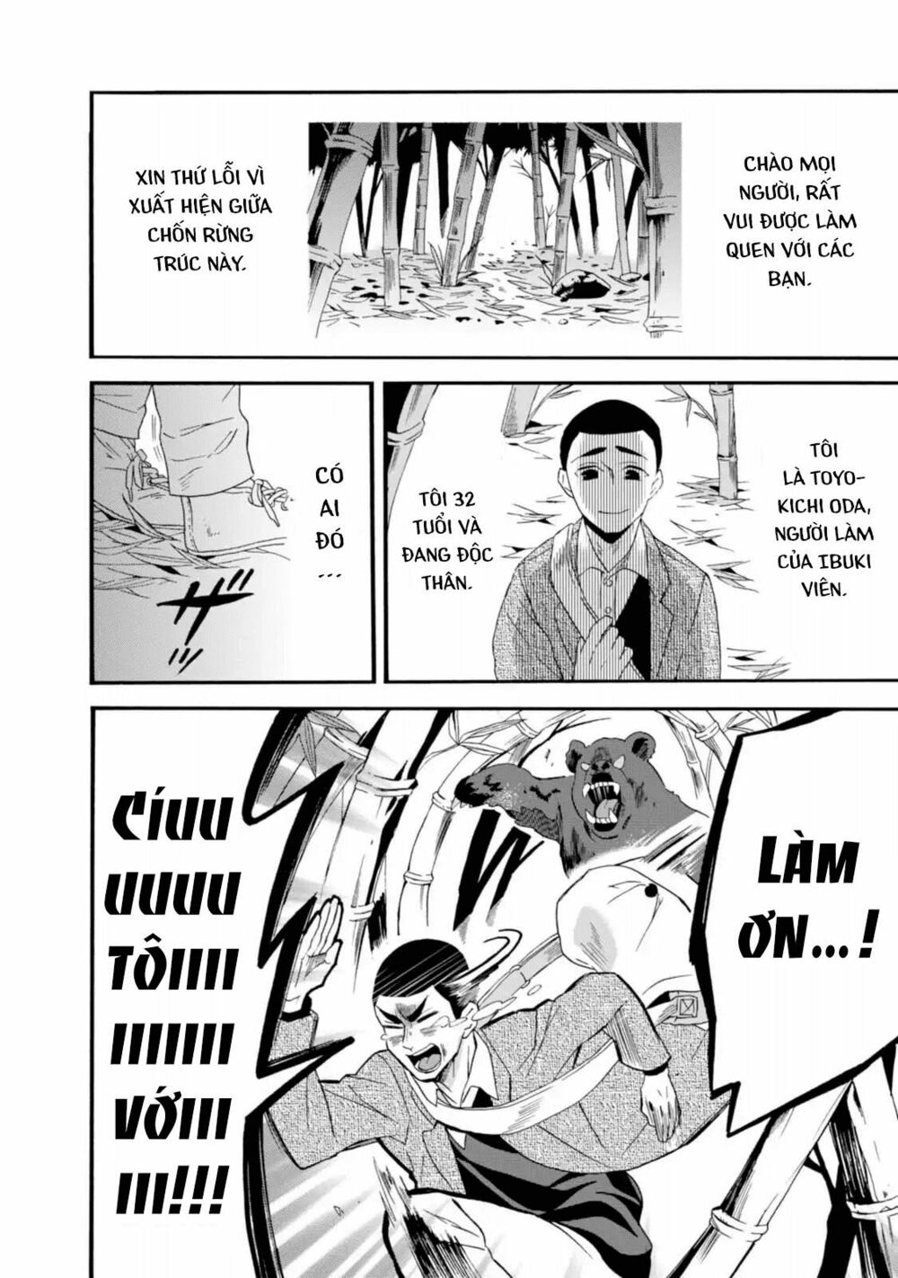 Will you marry me again if you are reborn?: Chapter 3: Con gái nhà Okouchi