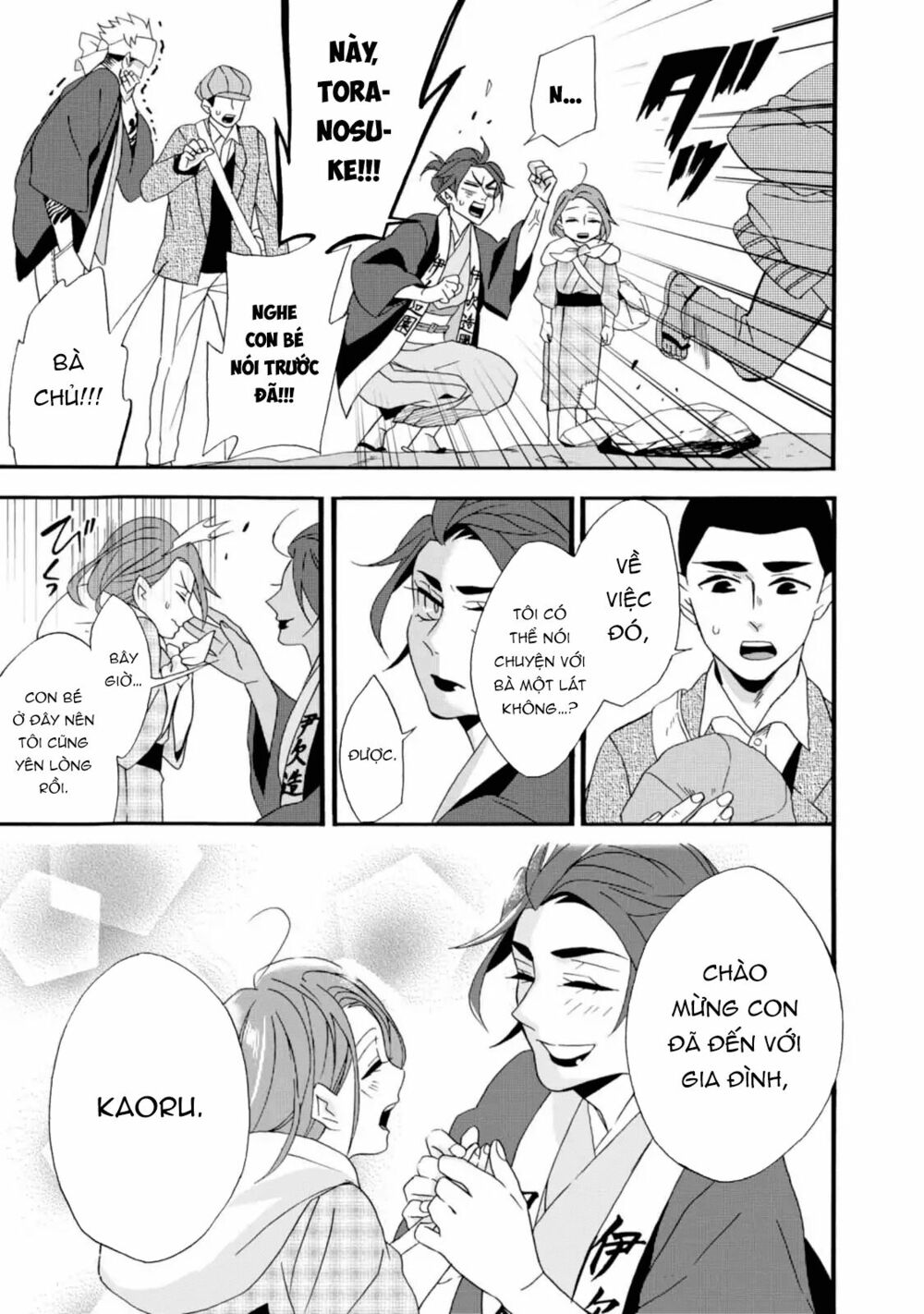 Will you marry me again if you are reborn?: Chapter 4: Cậu bé trong ước hẹn