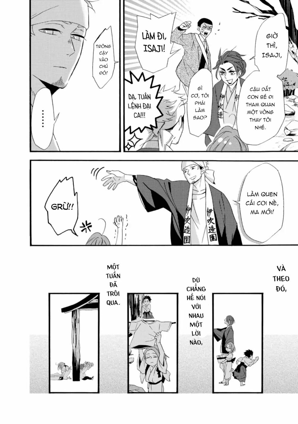 Will you marry me again if you are reborn?: Chapter 4: Cậu bé trong ước hẹn