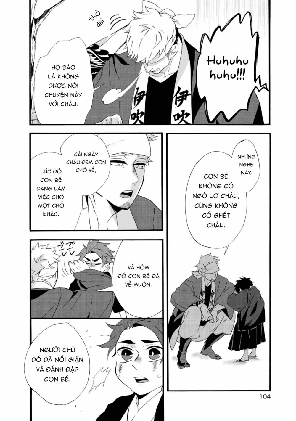 Will you marry me again if you are reborn?: Chapter 4: Cậu bé trong ước hẹn