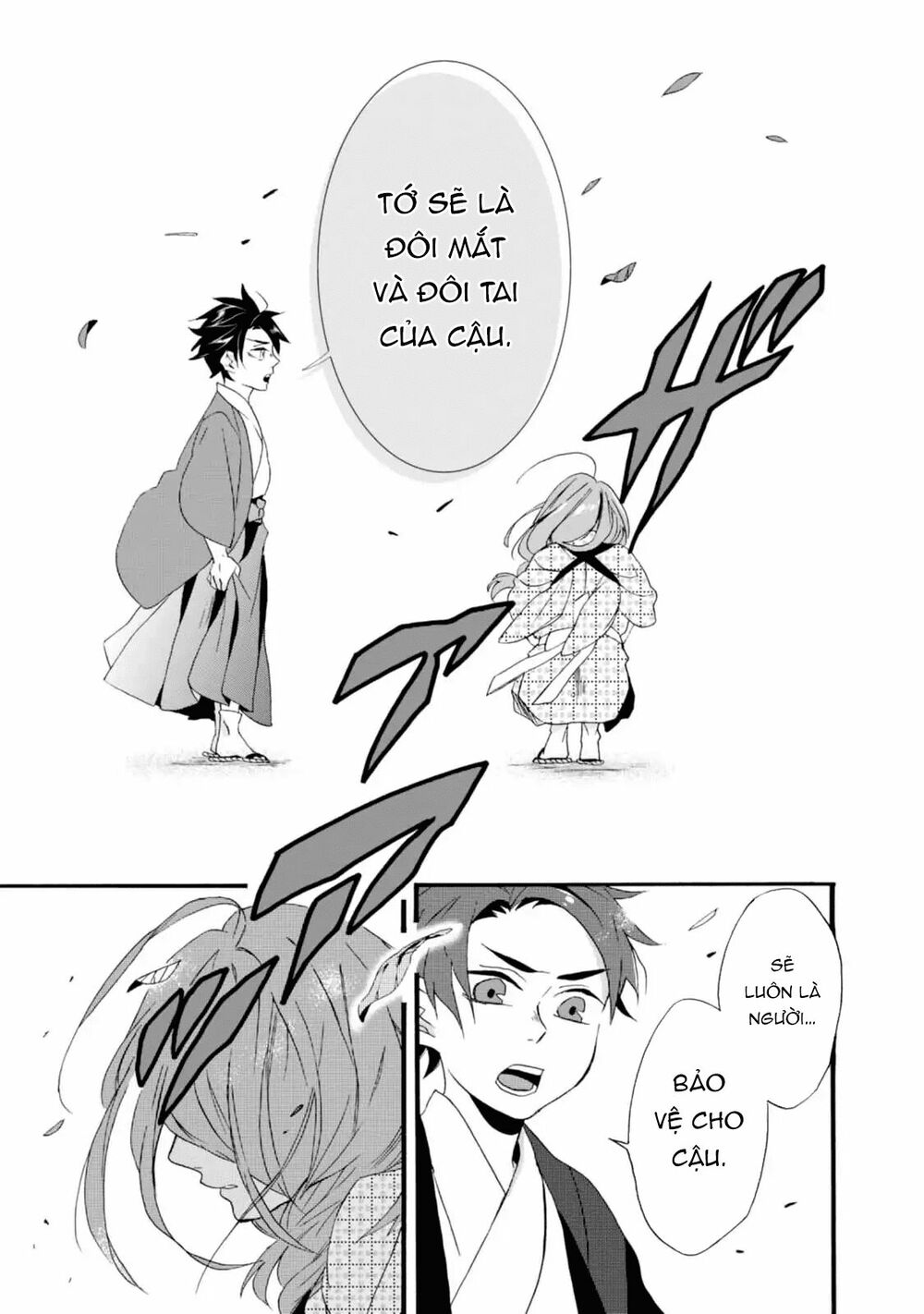 Will you marry me again if you are reborn?: Chapter 4: Cậu bé trong ước hẹn