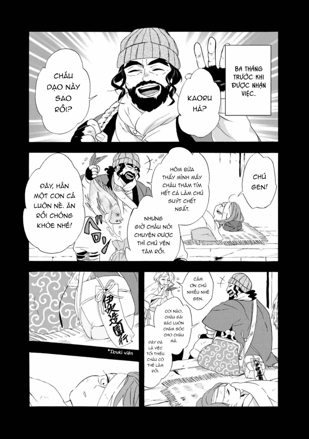 Will you marry me again if you are reborn?: Chapter 4: Cậu bé trong ước hẹn