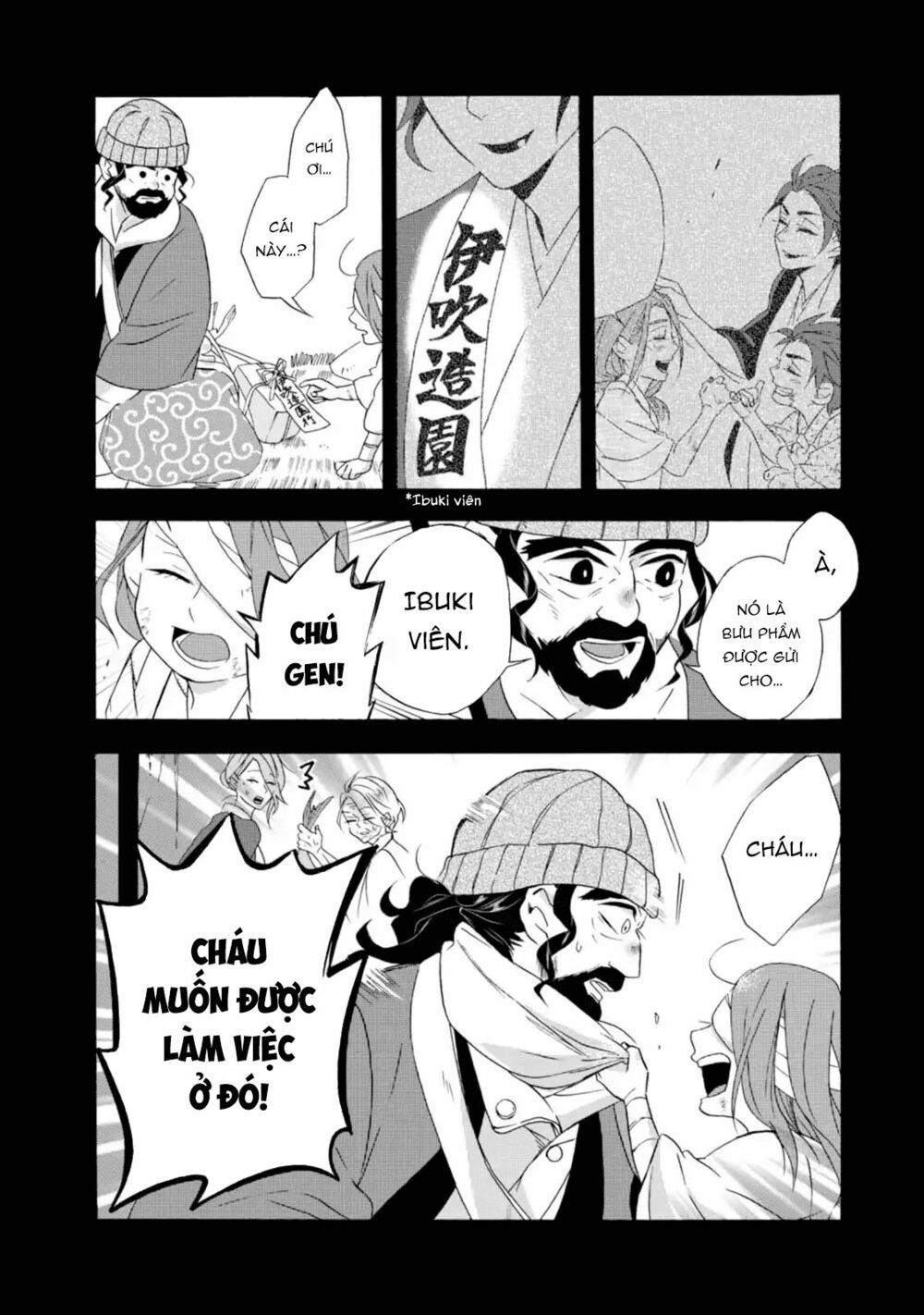 Will you marry me again if you are reborn?: Chapter 4: Cậu bé trong ước hẹn