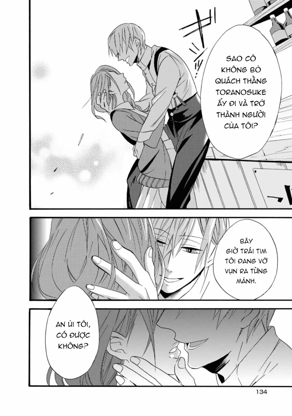 Will you marry me again if you are reborn?: Chapter 5: Lạ hơn cả tiểu thuyết hư cấu