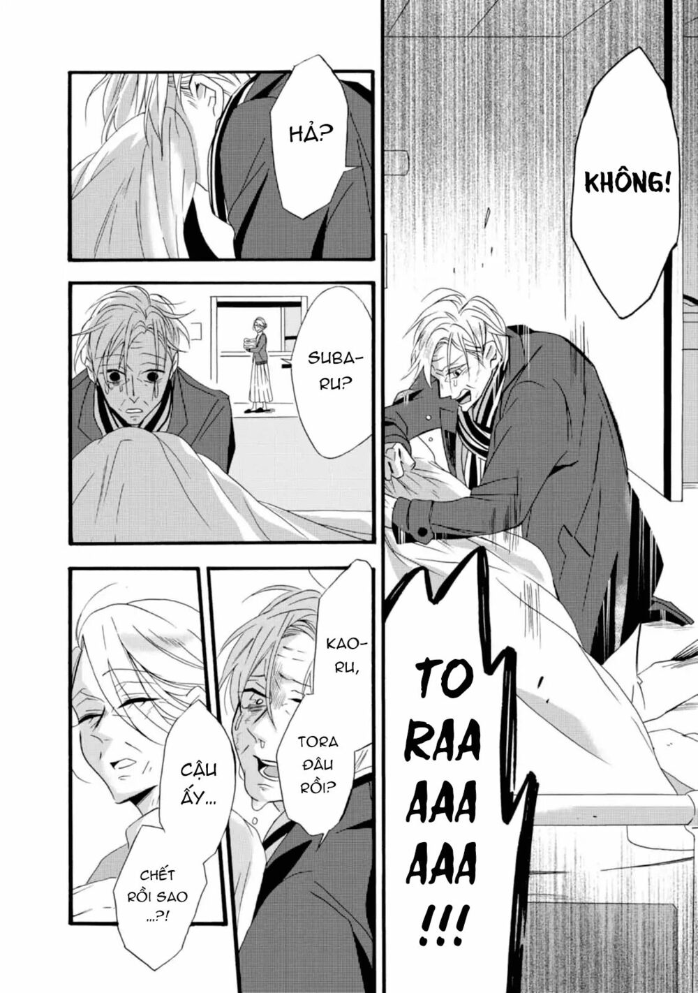 Will you marry me again if you are reborn?: Chapter 5: Lạ hơn cả tiểu thuyết hư cấu