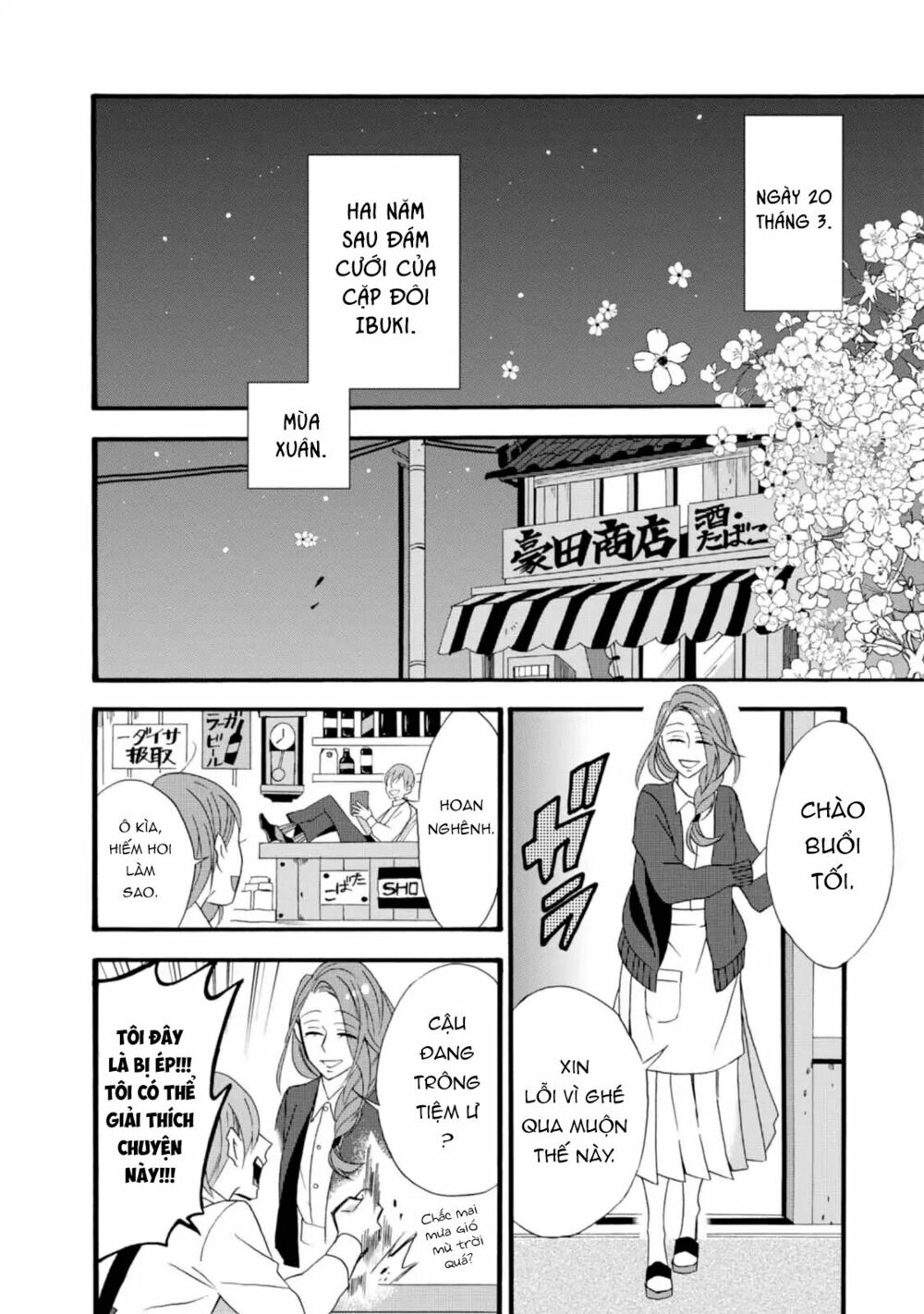 Will you marry me again if you are reborn?: Chapter 5: Lạ hơn cả tiểu thuyết hư cấu