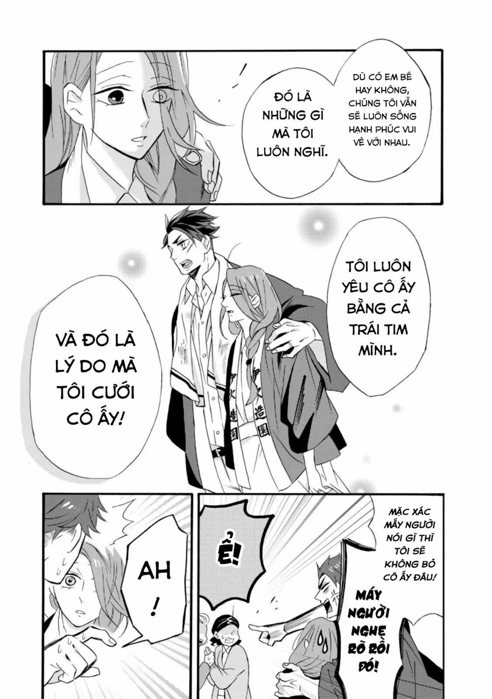 Will you marry me again if you are reborn?: Chapter 9: Khi em ở bên anh
