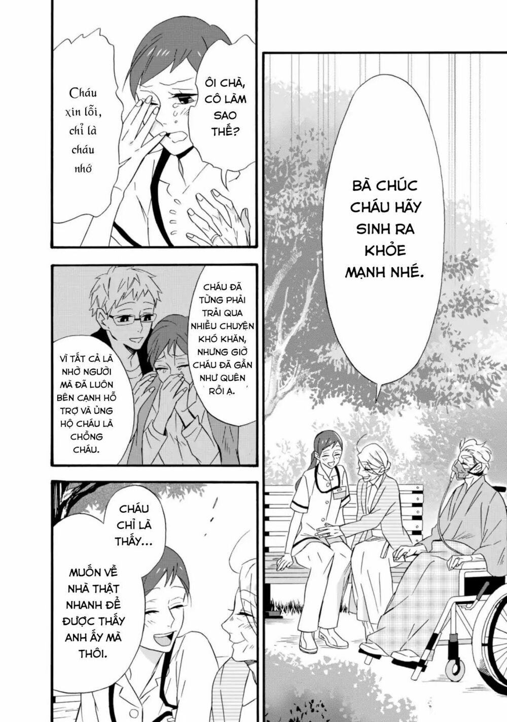Will you marry me again if you are reborn?: Chapter 9: Khi em ở bên anh