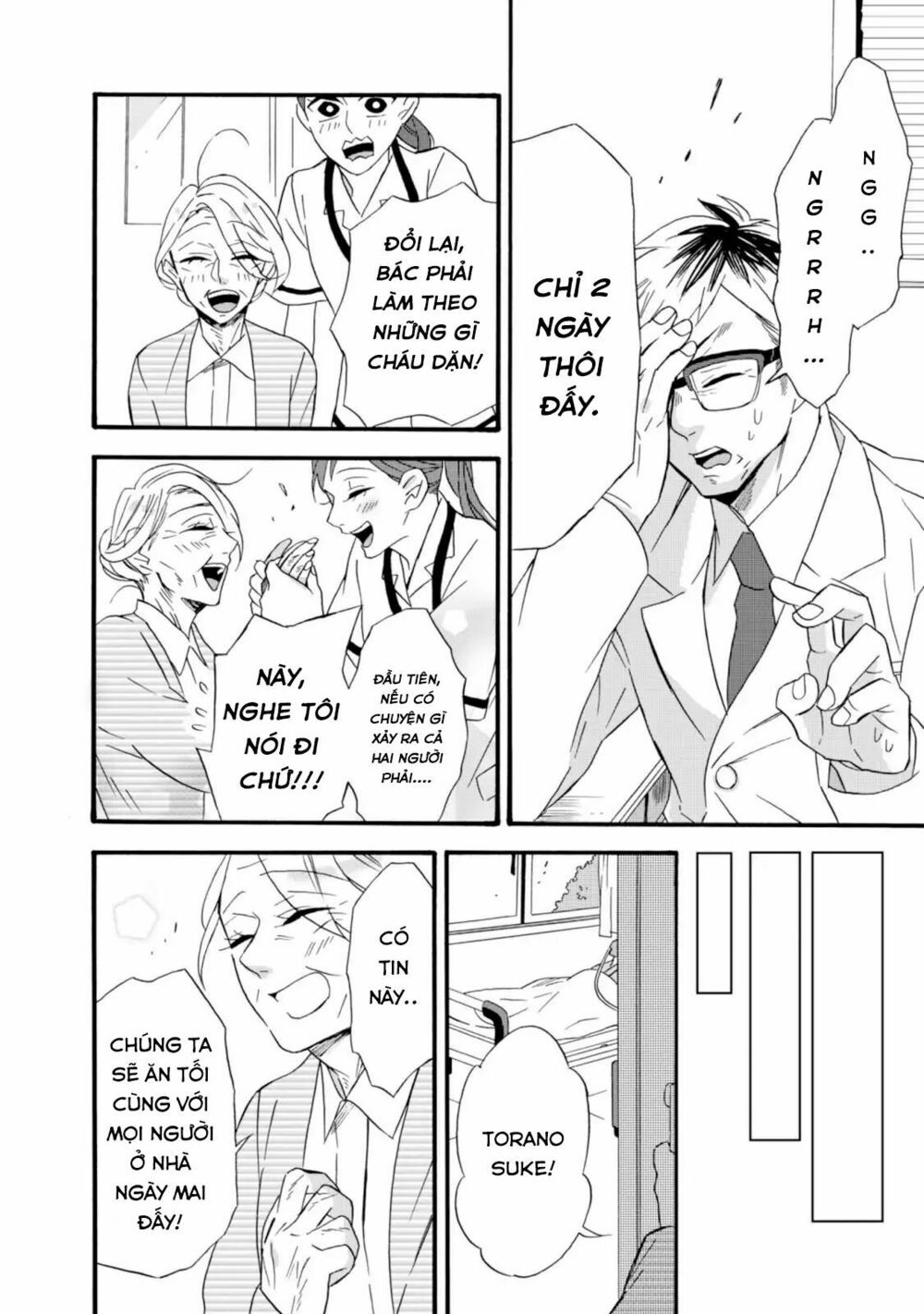 Will you marry me again if you are reborn?: Chapter 9: Khi em ở bên anh