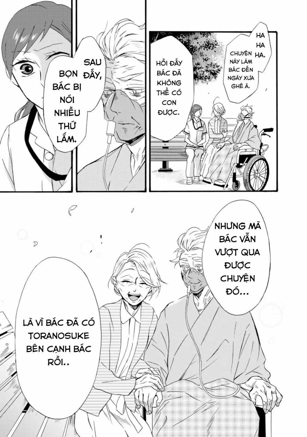 Will you marry me again if you are reborn?: Chapter 9: Khi em ở bên anh