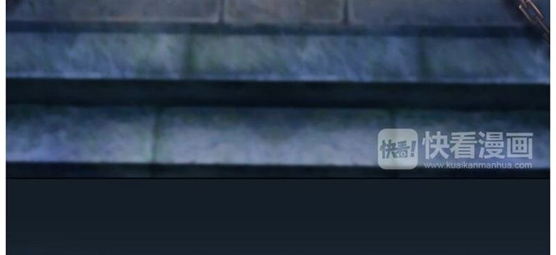 Yêu Nhan Lệnh: Chapter 1