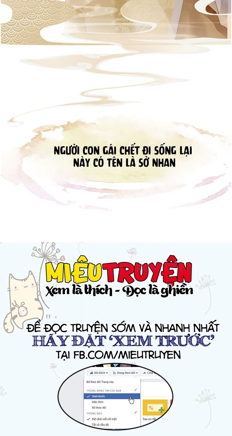 Yêu Nhan Lệnh: Chapter 1