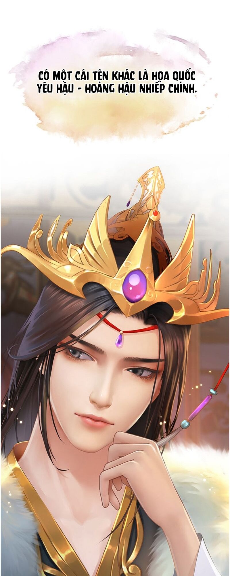 Yêu Nhan Lệnh: Chapter 1