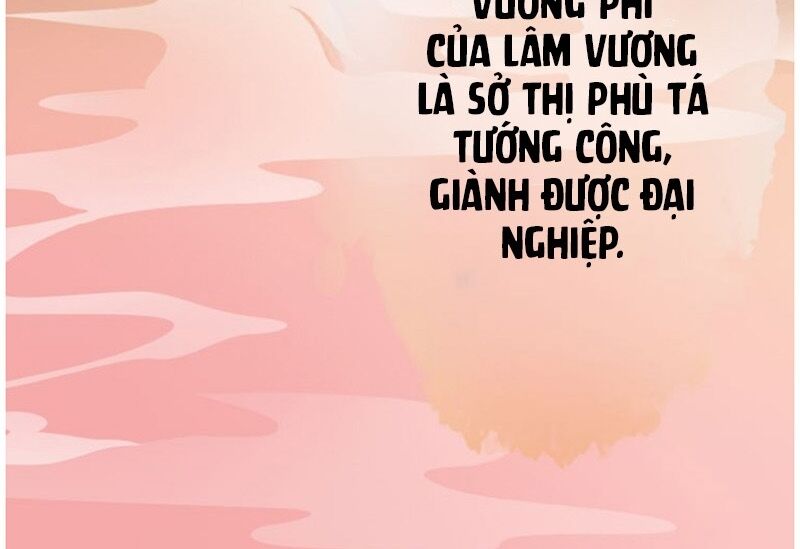 Yêu Nhan Lệnh: Chapter 1