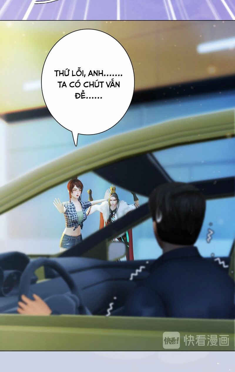 Yêu Nhan Lệnh: Chapter 101.1