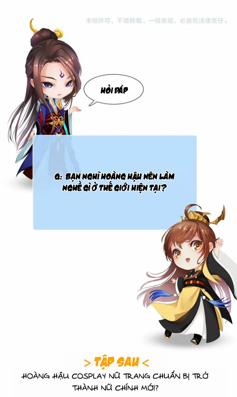 Yêu Nhan Lệnh: Chapter 101.3