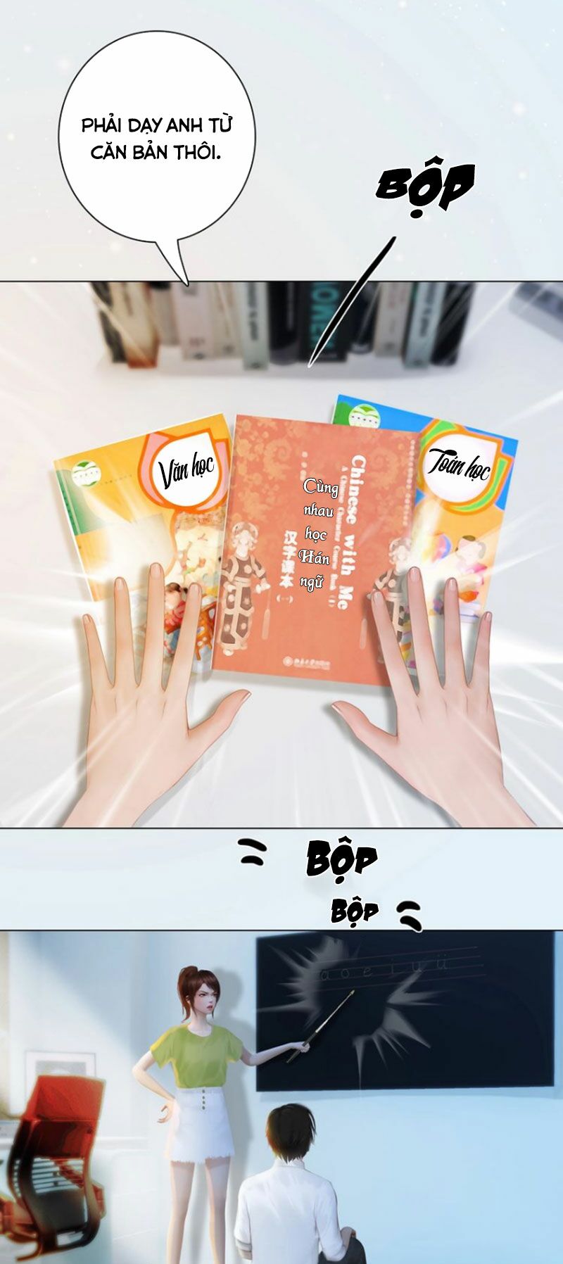 Yêu Nhan Lệnh: Chapter 101.3