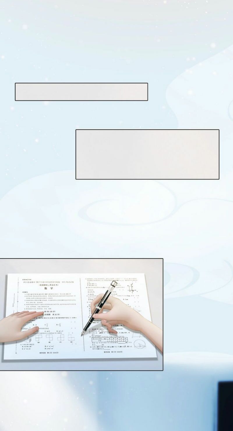 Yêu Nhan Lệnh: Chapter 101.3