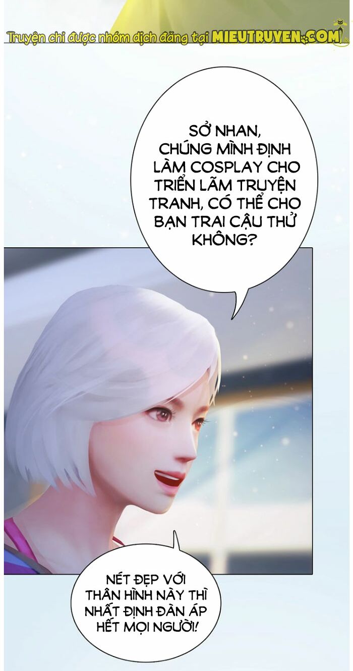 Yêu Nhan Lệnh: Chapter 101.4