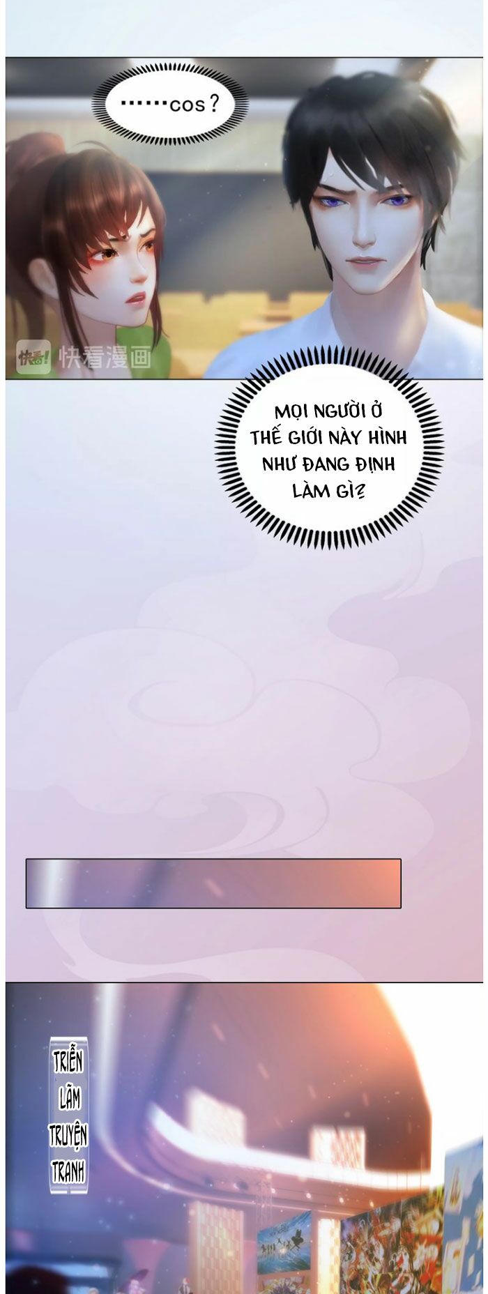 Yêu Nhan Lệnh: Chapter 101.4