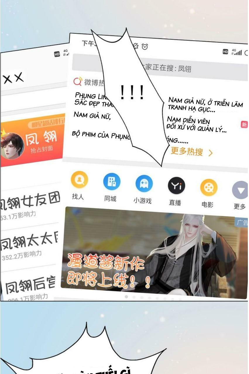 Yêu Nhan Lệnh: Chapter 101.9