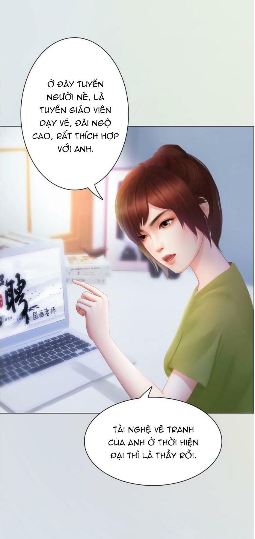 Yêu Nhan Lệnh: Chapter 101.9