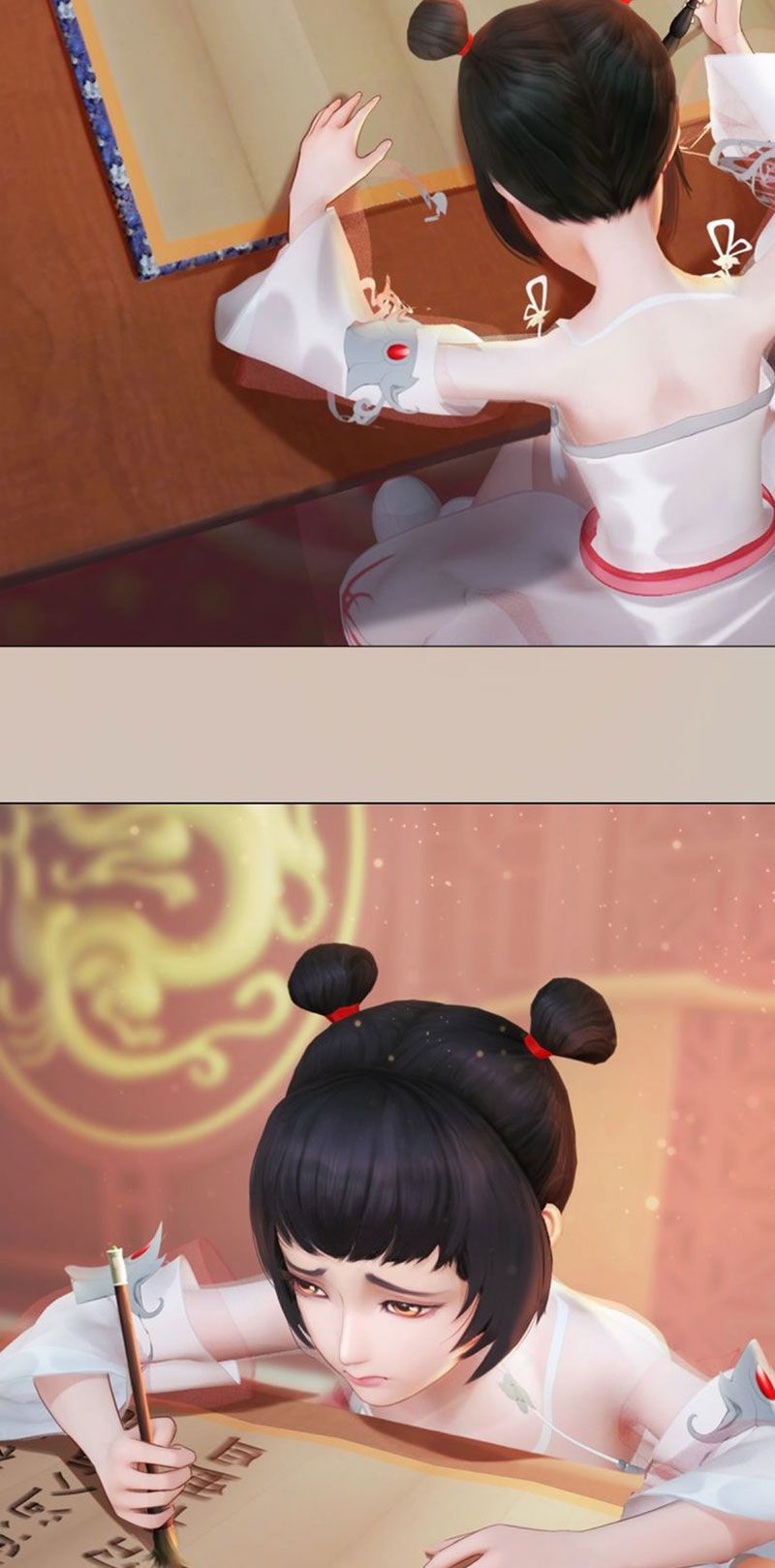 Yêu Nhan Lệnh: Chapter 101
