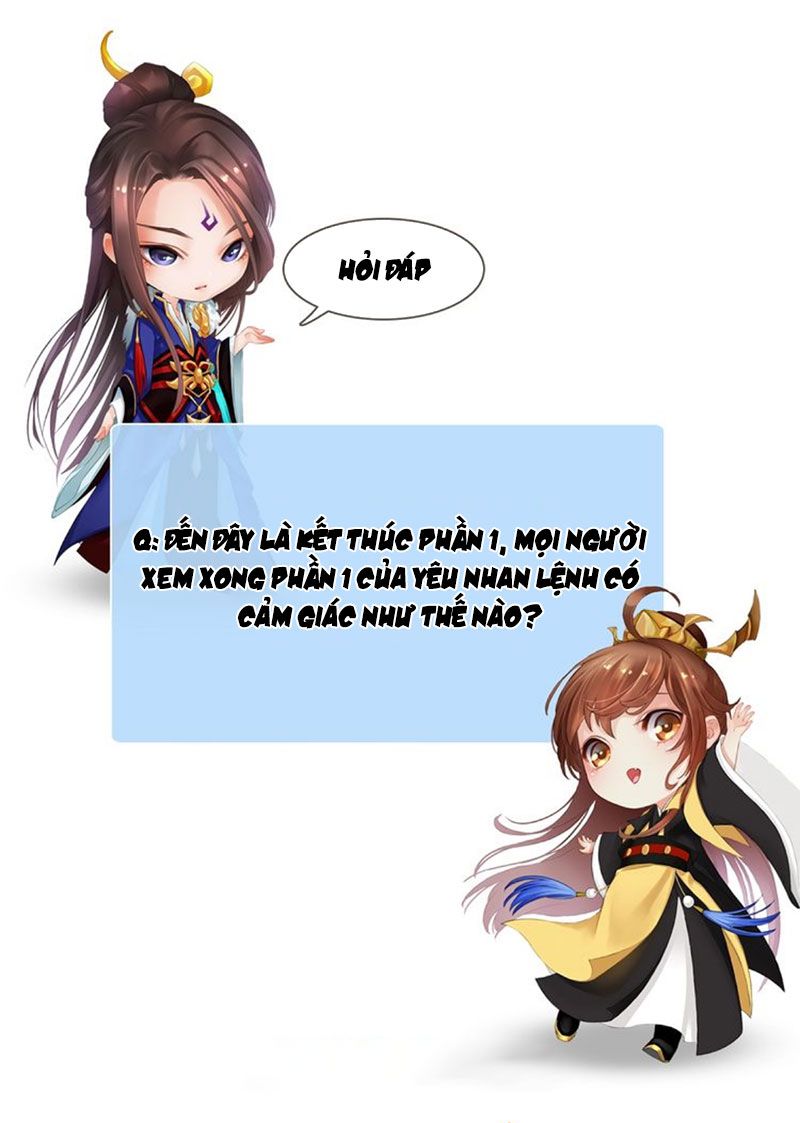 Yêu Nhan Lệnh: Chapter 101