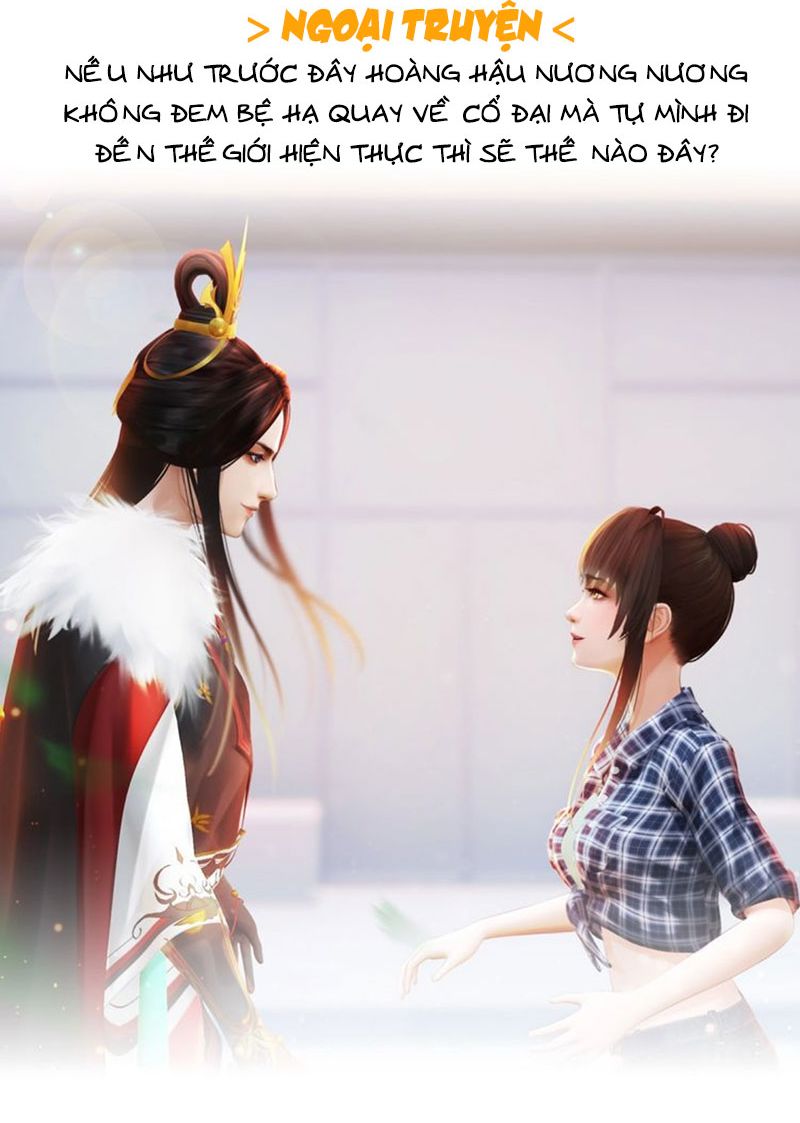 Yêu Nhan Lệnh: Chapter 101