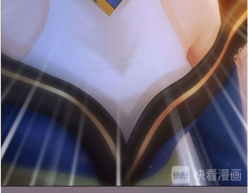 Yêu Nhan Lệnh: Chapter 102.2