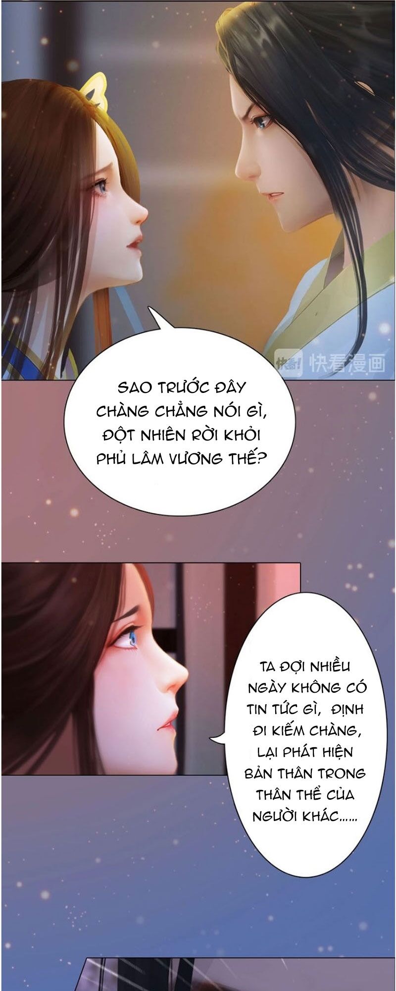 Yêu Nhan Lệnh: Chapter 102.2