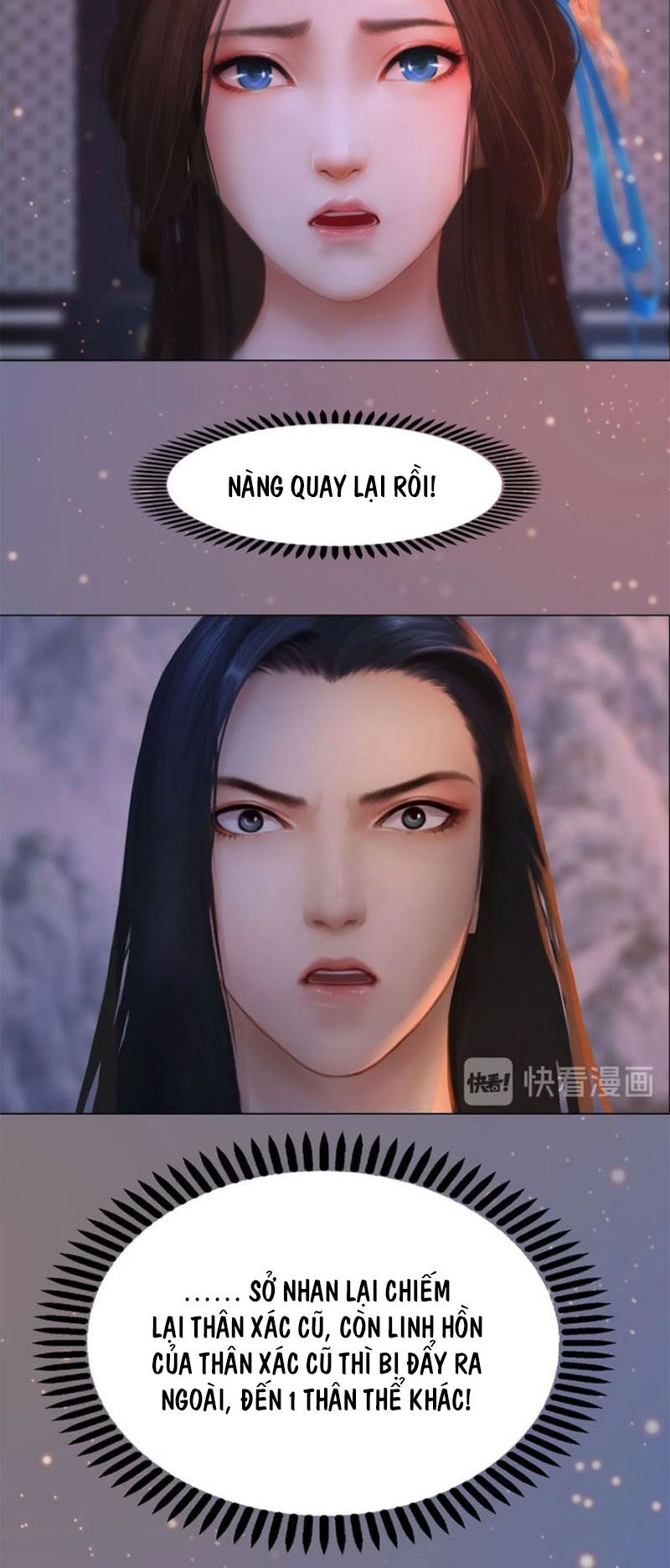 Yêu Nhan Lệnh: Chapter 102.2