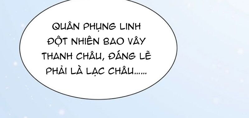 Yêu Nhan Lệnh: Chapter 102.2