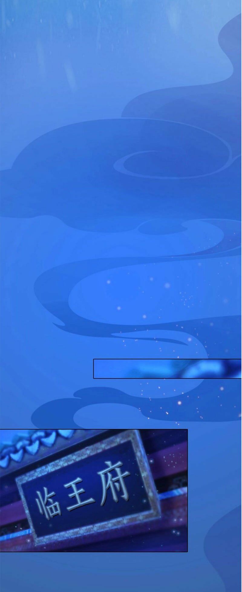 Yêu Nhan Lệnh: Chapter 102.3