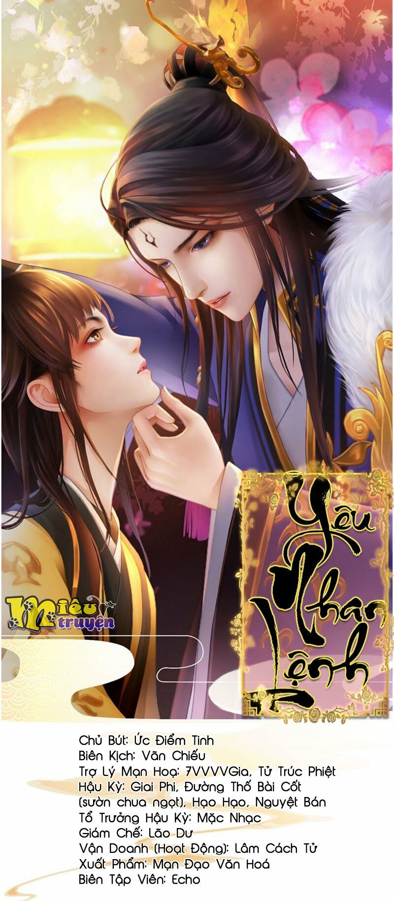 Yêu Nhan Lệnh: Chapter 102.4