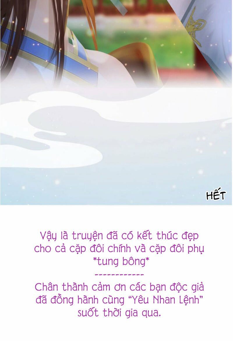 Yêu Nhan Lệnh: Chapter 102.4