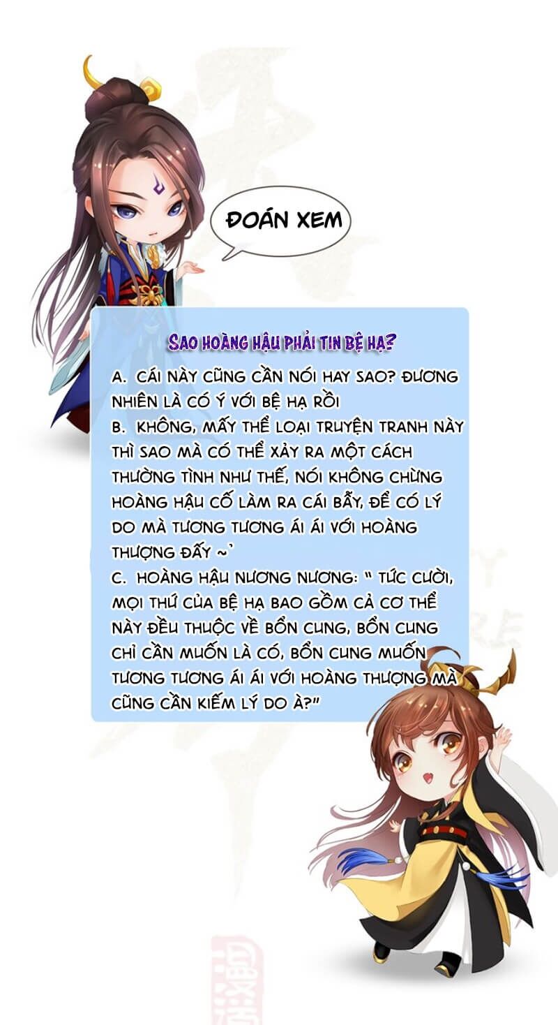 Yêu Nhan Lệnh: Chapter 11
