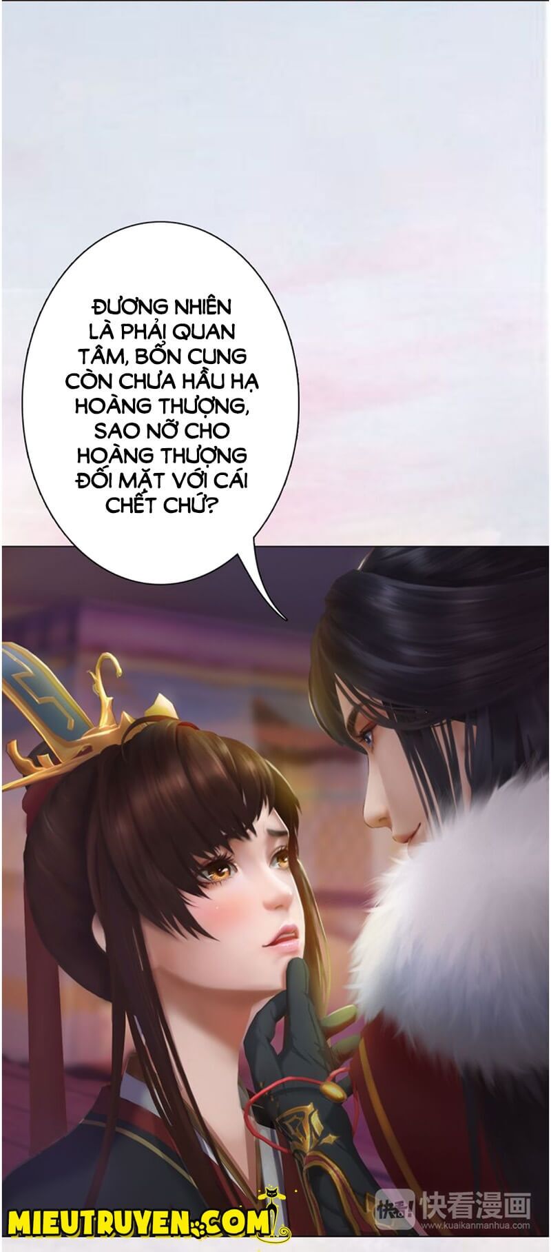Yêu Nhan Lệnh: Chapter 12