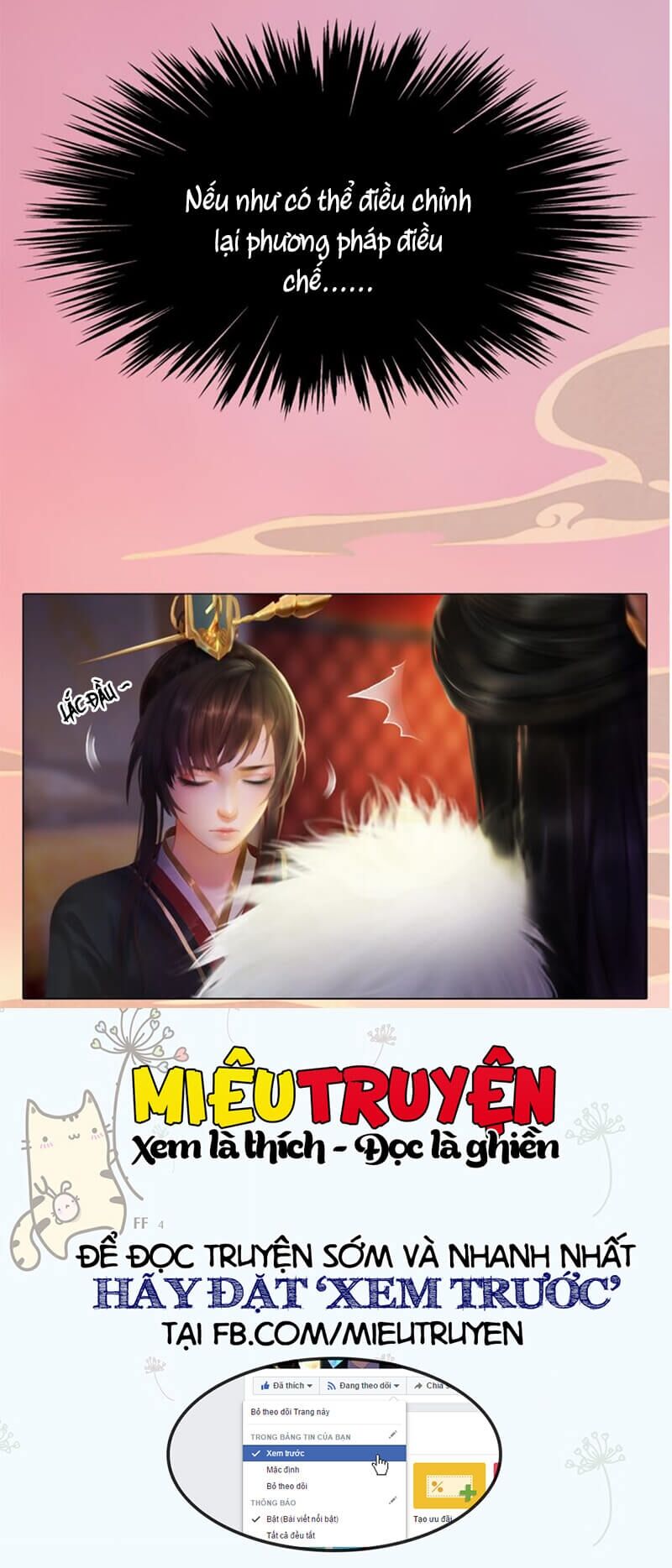 Yêu Nhan Lệnh: Chapter 13