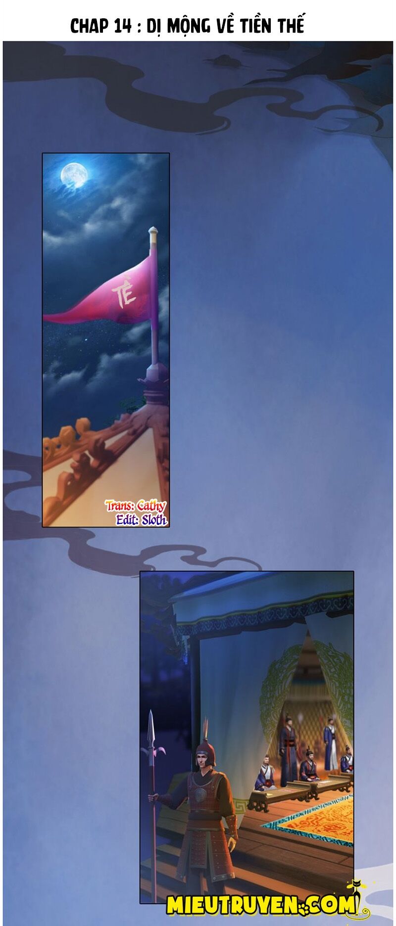 Yêu Nhan Lệnh: Chapter 14