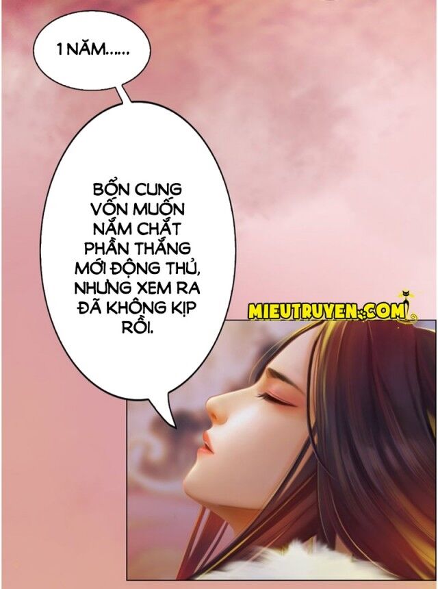 Yêu Nhan Lệnh: Chapter 15