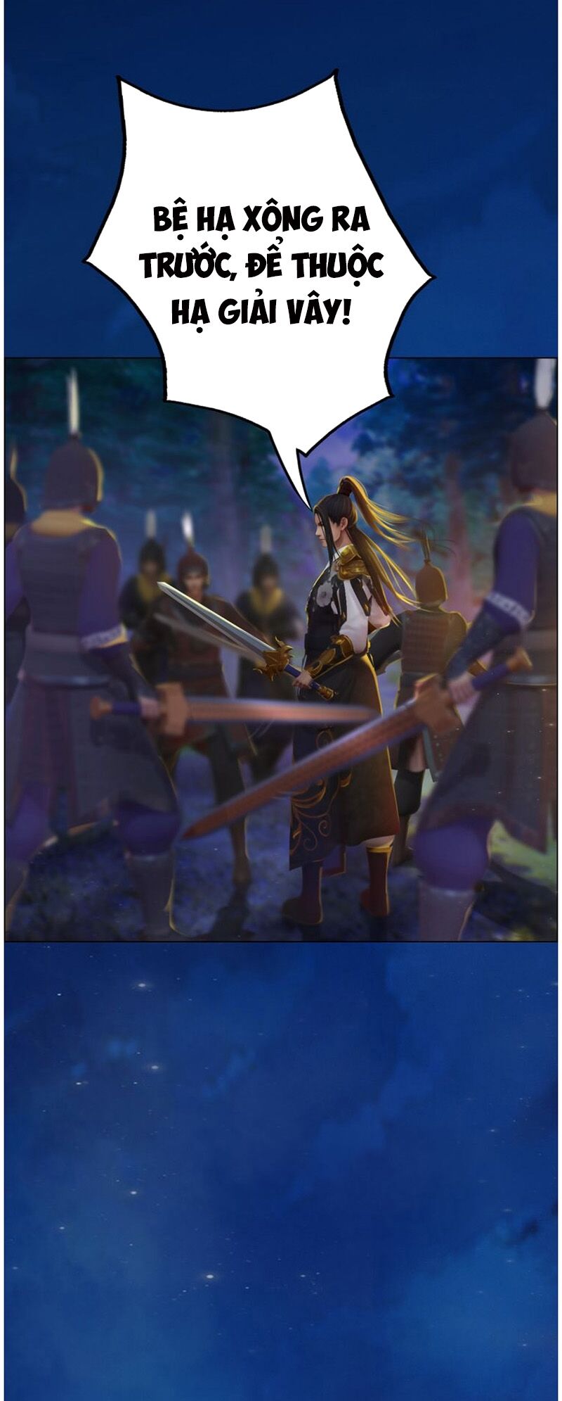 Yêu Nhan Lệnh: Chapter 16