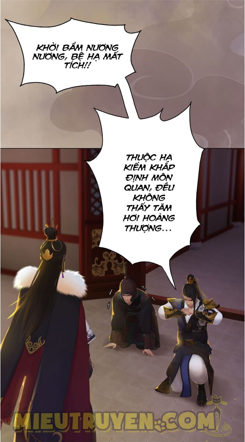 Yêu Nhan Lệnh: Chapter 19