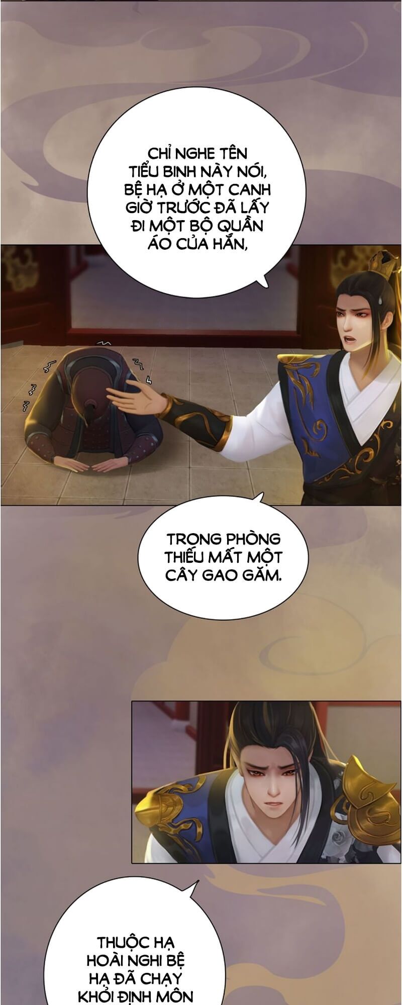 Yêu Nhan Lệnh: Chapter 19