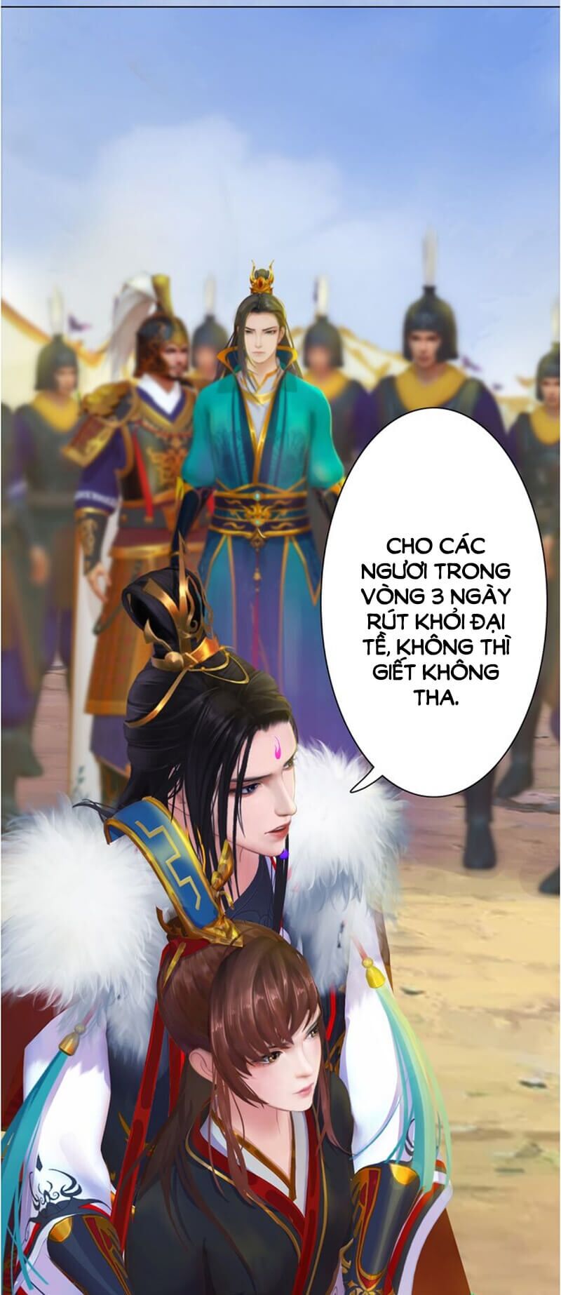 Yêu Nhan Lệnh: Chapter 22