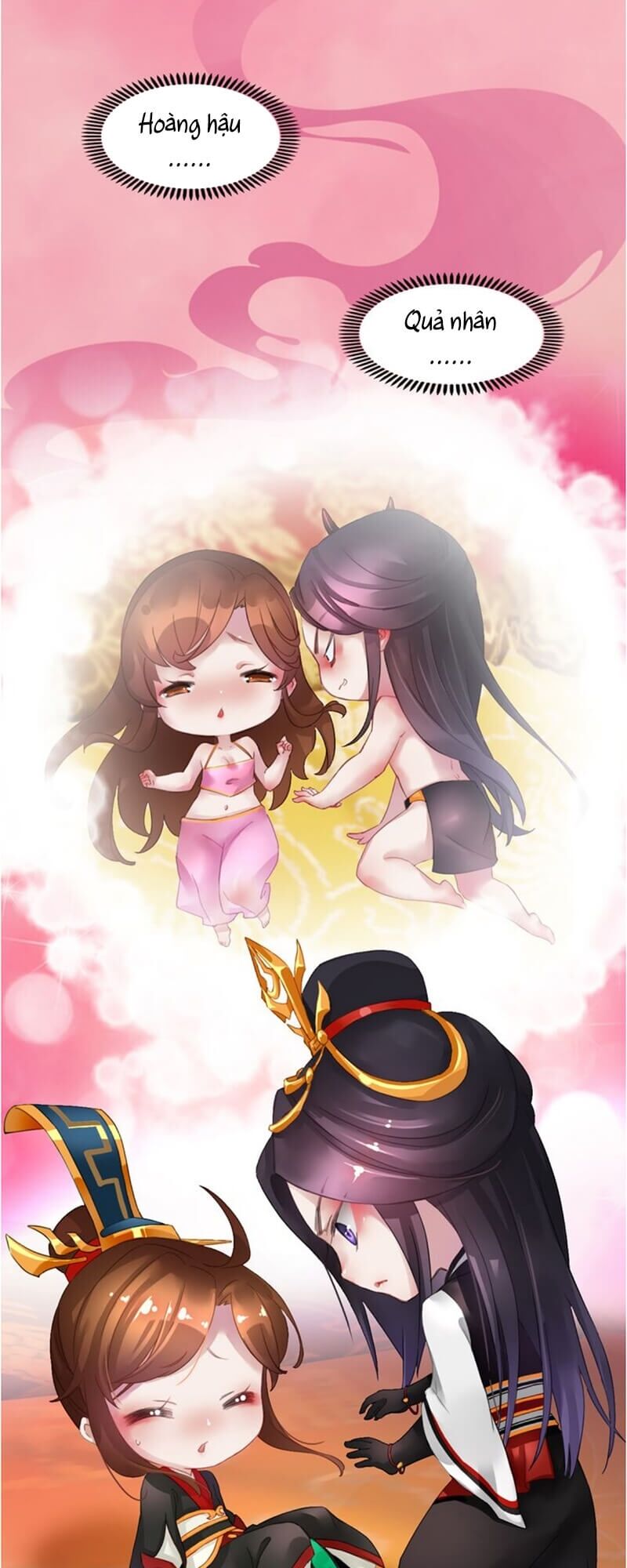 Yêu Nhan Lệnh: Chapter 22