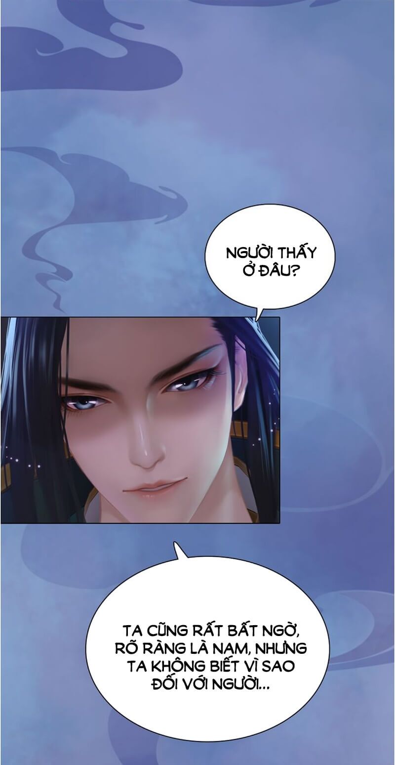 Yêu Nhan Lệnh: Chapter 22