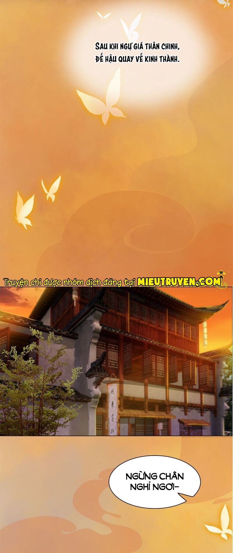 Yêu Nhan Lệnh: Chapter 23
